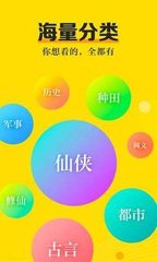 乐鱼电竞下载